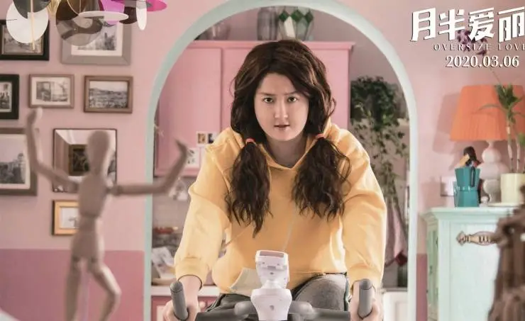 Очень большая любовь (2020) скачать торрент файл Очень большая любовь (2020) фильм скачать торрент файл