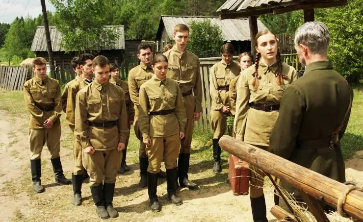 Подрыв (2022) в хорошем качестве скачать торрент файл Подрыв (2022) фильм в хорошем качестве скачать торрент файл