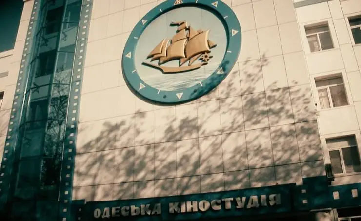 Высоцкий. Неизвестные страницы. Одесская тетрадь (2018) в хорошем качестве скачать торрент файл Высоцкий. Неизвестные страницы. Одесская тетрадь (2018) фильм в хорошем качестве скачать торрент файл