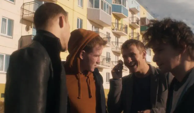 Чекаго (2022) скачать торрент файл Чекаго (2022) фильм скачать торрент файл