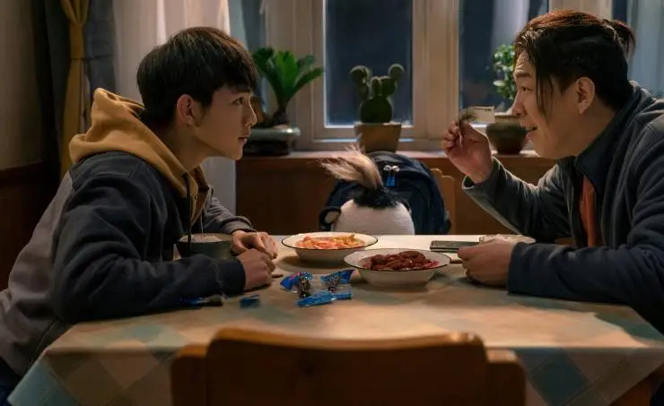 Панда из космоса (2022) в хорошем качестве скачать торрент файл Панда из космоса (2022) фильм в хорошем качестве скачать торрент файл