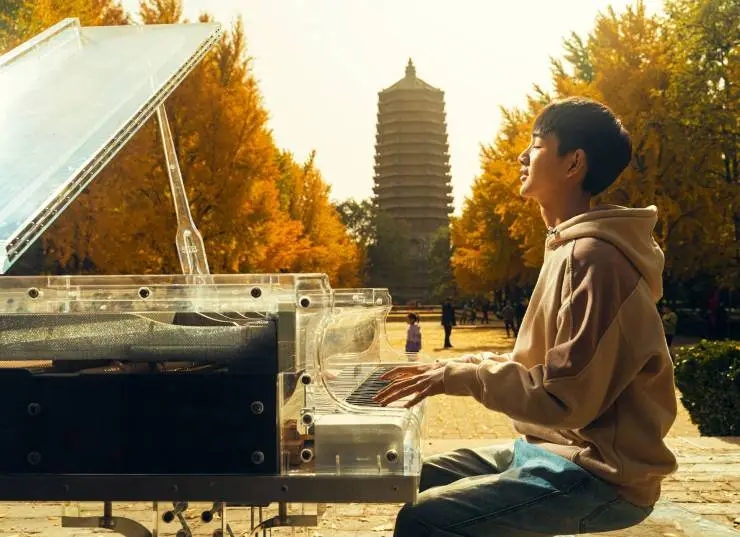 Панда из космоса (2022) скачать торрент бесплатно Панда из космоса (2022) фильм скачать торрент бесплатно