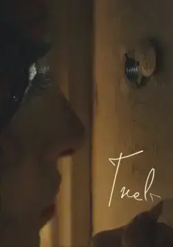 Гнев / The Anger (2021) фильм скачать через торрет бесплатно в хорошем качестве