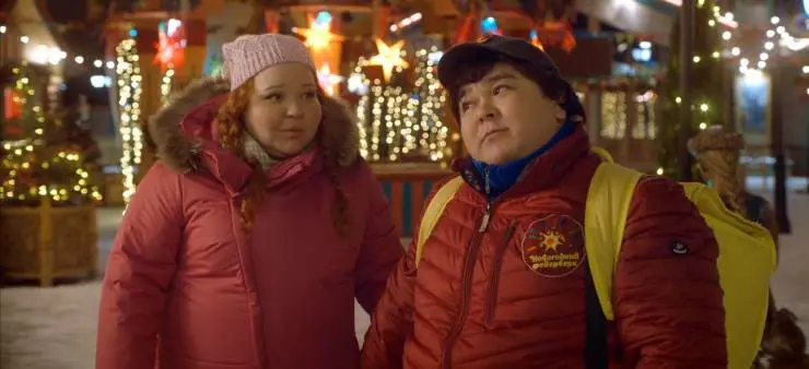 Новогодний шеф (2023) в хорошем качестве скачать торрент файл Новогодний шеф (2023) фильм в хорошем качестве скачать торрент файл