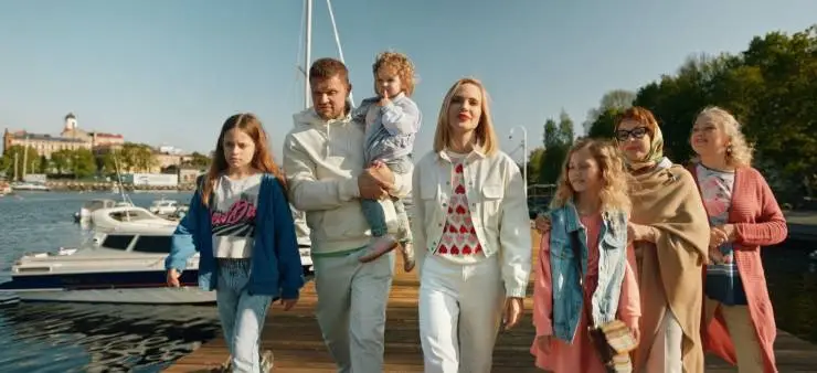 Моя ужасная сестра 2 (2023) в хорошем качестве скачать торрент файл Моя ужасная сестра 2 (2023) фильм в хорошем качестве скачать торрент файл