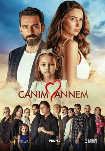 Моя дорогая мама / Canim Annem (2022) cериал скачать через торрет бесплатно в хорошем качестве