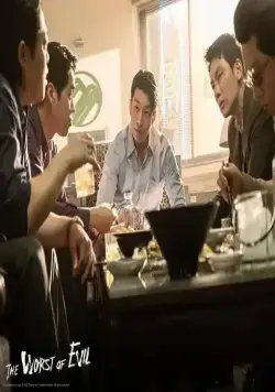 Худшее из зол (2023) 1 сезон 1-10,11,12 серия скачать торрент бесплатно Худшее из зол (2023) сериал 1-10,11,12 серию 1 сезона скачать торрент бесплатно