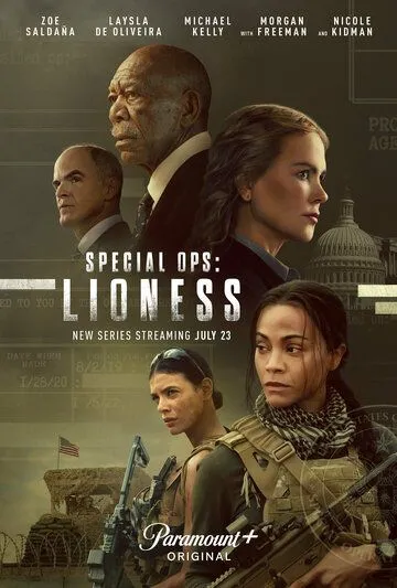 Спецназ: Львица / Special Ops: Lioness (2023) cериал скачать через торрет бесплатно в хорошем качестве