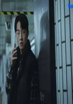 Идеальная сделка (2023) 1 сезон 1-6,7,8 серия в хорошем качестве скачать торрент файл Идеальная сделка (2023) сериал 1-6,7,8 серию 1 сезона в хорошем качестве скачать торрент файл