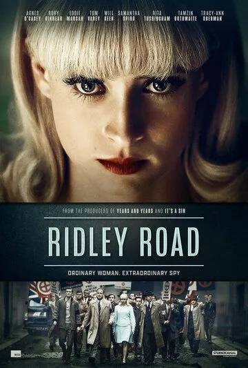 Ридли-роуд / Ridley Road (2021) cериал скачать через торрет бесплатно в хорошем качестве