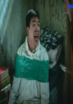 Идеальная сделка (2023) 1 сезон 1-6,7,8 серия скачать торрент файл Идеальная сделка (2023) сериал 1-6,7,8 серию 1 сезона скачать торрент файл