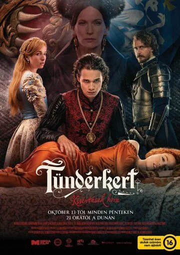 Тундеркерт / Tündérkert (2023) cериал скачать через торрет бесплатно в хорошем качестве