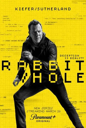 Кроличья нора / Rabbit Hole (2023) cериал скачать через торрет бесплатно в хорошем качестве