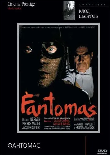 Фантомас / Fantômas (1980) cериал скачать через торрет бесплатно в хорошем качестве