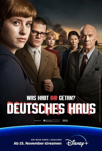 Немецкий дом / The German House (2023) cериал скачать через торрет бесплатно в хорошем качестве