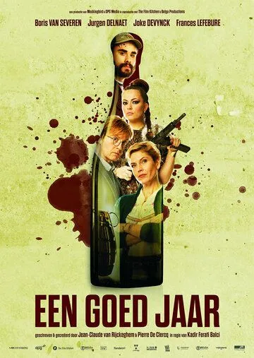 Хороший год / Een Goed Jaar (2020) cериал скачать через торрет бесплатно в хорошем качестве