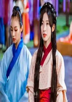 Алхимия душ (2022) 1-2 сезон 1-8,9,10 серия скачать торрент файл Алхимия душ (2022) сериал 1-8,9,10 серию 1-2 сезона скачать торрент файл