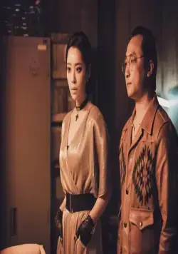 Алиса, абсолютное оружие (2022) 1 сезон 1-1,2,3 серия скачать торрент файл Алиса, абсолютное оружие (2022) сериал 1-1,2,3 серию 1 сезона скачать торрент файл