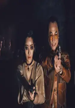 Алиса, абсолютное оружие (2022) 1 сезон 1-1,2,3 серия скачать торрент бесплатно Алиса, абсолютное оружие (2022) сериал 1-1,2,3 серию 1 сезона скачать торрент бесплатно