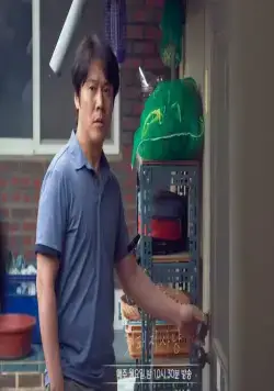 Охота на кабана (2022) 1 сезон 1-1,2,3,4 серия скачать торрент файл Охота на кабана (2022) сериал 1-1,2,3,4 серию 1 сезона скачать торрент файл