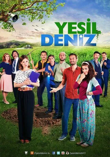 Зелёное море / Yesil Deniz (2014) cериал скачать через торрет бесплатно в хорошем качестве