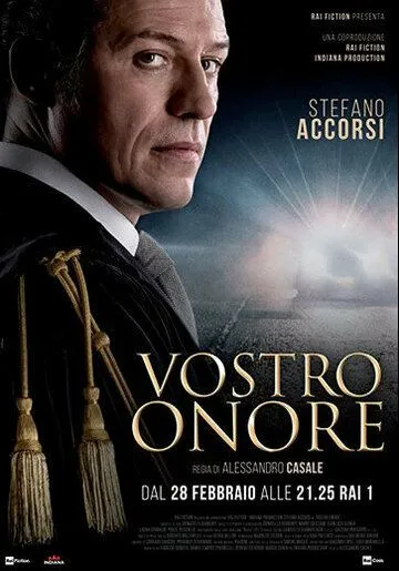 Ваша честь / Vostro onore (2022) cериал скачать через торрет бесплатно в хорошем качестве
