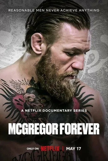 Макгрегор навсегда / McGregor Forever (2023) cериал скачать через торрет бесплатно в хорошем качестве