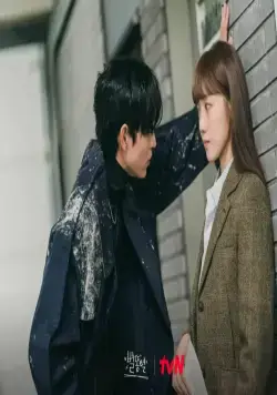 Падающая звезда (2022) 1 сезон 1-14,15,16 серия скачать торрент файл Падающая звезда (2022) сериал 1-14,15,16 серию 1 сезона скачать торрент файл