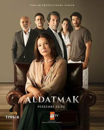 Измена / Aldatmak (2022) cериал скачать через торрет бесплатно в хорошем качестве