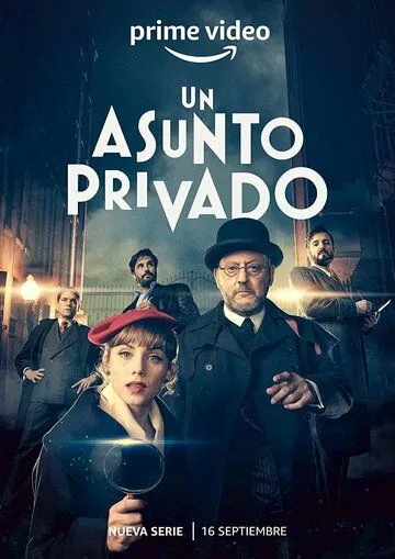 Личное дело / Un asunto privado (2022) cериал скачать через торрет бесплатно в хорошем качестве