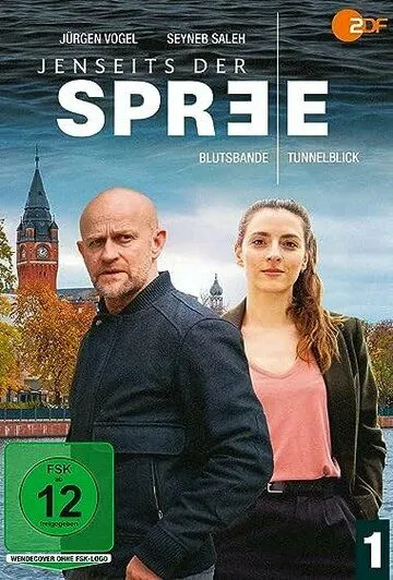 По ту сторону Шпреи / Jenseits der Spree (2021) cериал скачать через торрет бесплатно в хорошем качестве