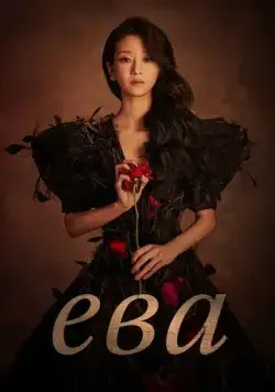 Ева / Ibeu (2022) cериал скачать через торрет бесплатно в хорошем качестве