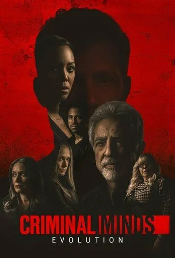 Мыслить как преступник: Эволюция / Criminal Minds: Evolution (2022) cериал скачать через торрет бесплатно в хорошем качестве