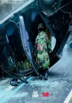 Военный прокурор Доберман (2022) 1 сезон 1-14,15,16 серия скачать торрент файл Военный прокурор Доберман (2022) сериал 1-14,15,16 серию 1 сезона скачать торрент файл