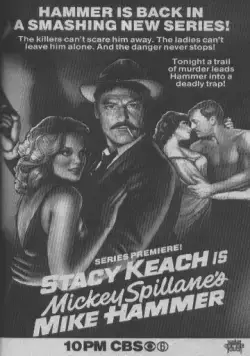 Детектив Майк Хаммер / Mike Hammer (1984) cериал скачать через торрет бесплатно в хорошем качестве
