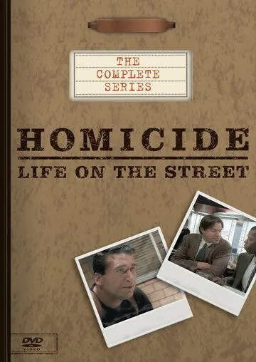 Убойный отдел / Homicide: Life on the Street (1993) cериал скачать через торрет бесплатно в хорошем качестве