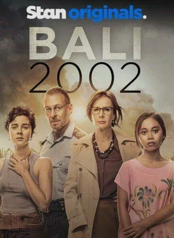 Бали 2002 / Bali 2002 (2022) cериал скачать через торрет бесплатно в хорошем качестве
