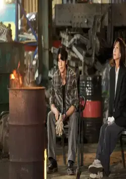 Чудесный мир (2024) 1 сезон 1-12,13,14 серия скачать торрент файл Чудесный мир (2024) сериал 1-12,13,14 серию 1 сезона скачать торрент файл