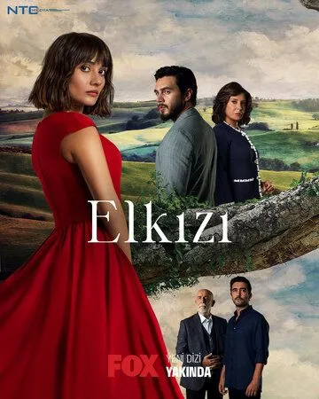 Чужая девушка / Elkizi (2021) cериал скачать через торрет бесплатно в хорошем качестве