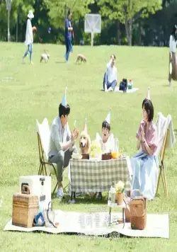 Чудесный мир (2024) 1 сезон 1-12,13,14 серия скачать торрент бесплатно Чудесный мир (2024) сериал 1-12,13,14 серию 1 сезона скачать торрент бесплатно