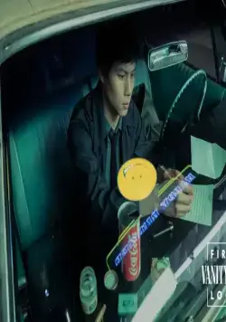 Сочувствующий (2024) 1 сезон 1-5,6,7 серия в хорошем качестве скачать торрент файл Сочувствующий (2024) сериал 1-5,6,7 серию 1 сезона в хорошем качестве скачать торрент файл