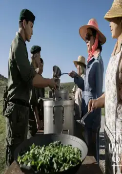 Сочувствующий (2024) 1 сезон 1-5,6,7 серия скачать торрент бесплатно Сочувствующий (2024) сериал 1-5,6,7 серию 1 сезона скачать торрент бесплатно