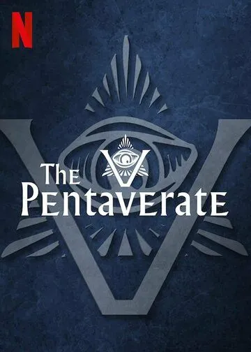 Пентаверат / The Pentaverate (2022) cериал скачать через торрет бесплатно в хорошем качестве
