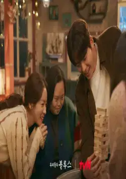 Наш блюз (2022) 1 сезон 1-18,19,20 серия скачать торрент бесплатно Наш блюз (2022) сериал 1-18,19,20 серию 1 сезона скачать торрент бесплатно