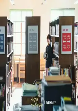 Не хочу ничего решать (2022) 1 сезон 1-10,11,12 серия скачать торрент файл Не хочу ничего решать (2022) сериал 1-10,11,12 серию 1 сезона скачать торрент файл