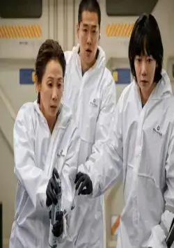 Море Спокойствия (2021) 1 сезон 1-6,7,8 серия в хорошем качестве скачать торрент файл Море Спокойствия (2021) сериал 1-6,7,8 серию 1 сезона в хорошем качестве скачать торрент файл