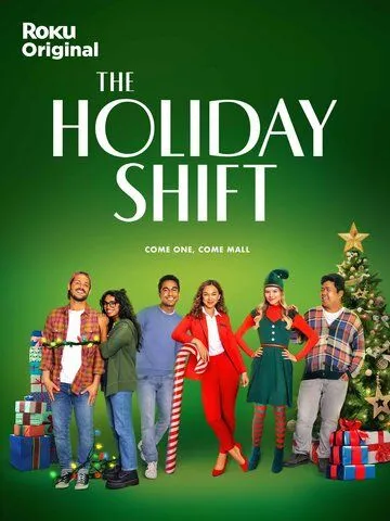 Праздничная смена / The Holiday Shift (2023) cериал скачать через торрет бесплатно в хорошем качестве