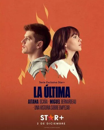 Наш единственный шанс / La Última 2022 смотреть онлайн cериал в хорошем качестве