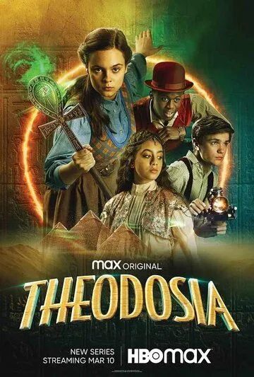 Феодосия / Theodosia (2022) cериал скачать через торрет бесплатно в хорошем качестве