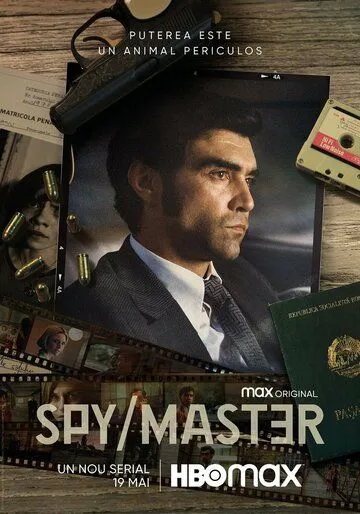 Шпион/Мастер / Spy Master (2023) cериал скачать через торрет бесплатно в хорошем качестве